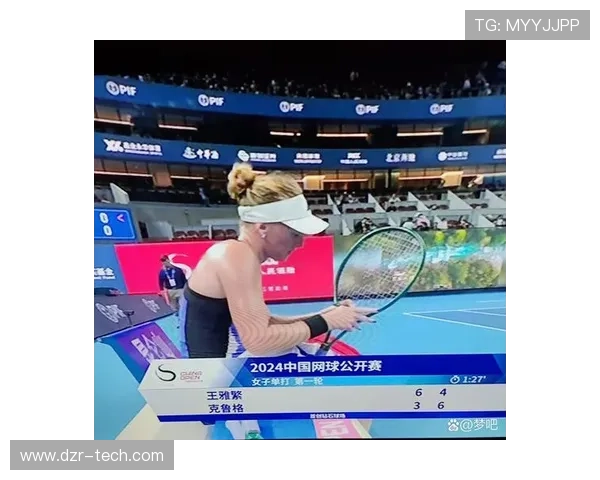 上海网球队在网球灵活性排行榜中荣获第八名展现出卓越实力与潜力 上海网球队在网球灵活性排行榜中荣获第八名展现出卓越实力与潜力